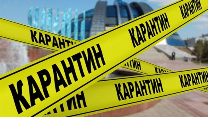 Карантин в Україні хочуть продовжити до 31 грудня Карантин в Україні хочуть продовжити до 31 грудня