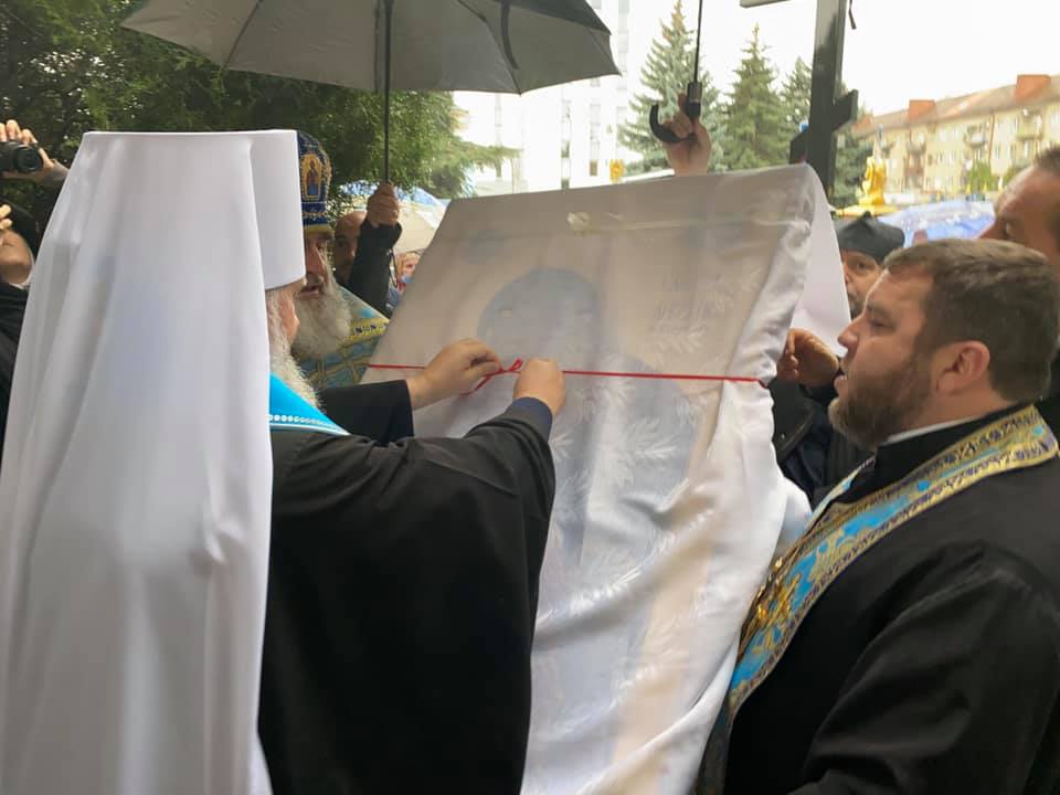 З Афону в Ужгород привезли ікону Пресвятої Богородиці З Афону в Ужгород привезли ікону Пресвятої Богородиці