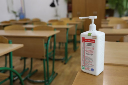 В одному із закарпатських міст школи переходять на дистанційне навчання В одному із закарпатських міст школи переходять на дистанційне навчання