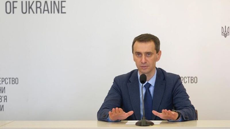 Вільно подорожувати Європою українці поки не можуть, – Ляшко Вільно подорожувати Європою українці поки не можуть, – Ляшко