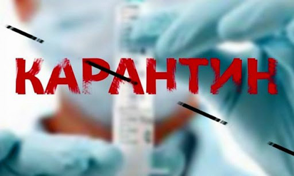У листопаді в Україні можуть повернути жорсткий карантин: прогнози У листопаді в Україні можуть повернути жорсткий карантин: прогнози