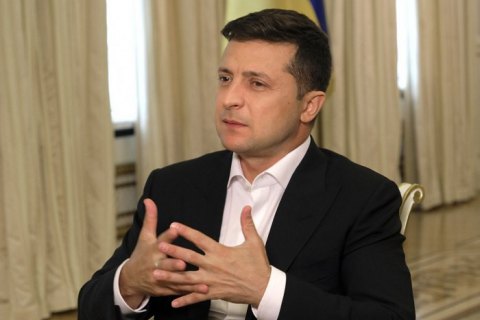 Зеленський назвав умову, за якої відмовиться від президентської пенсії Зеленський назвав умову, за якої відмовиться від президентської пенсії