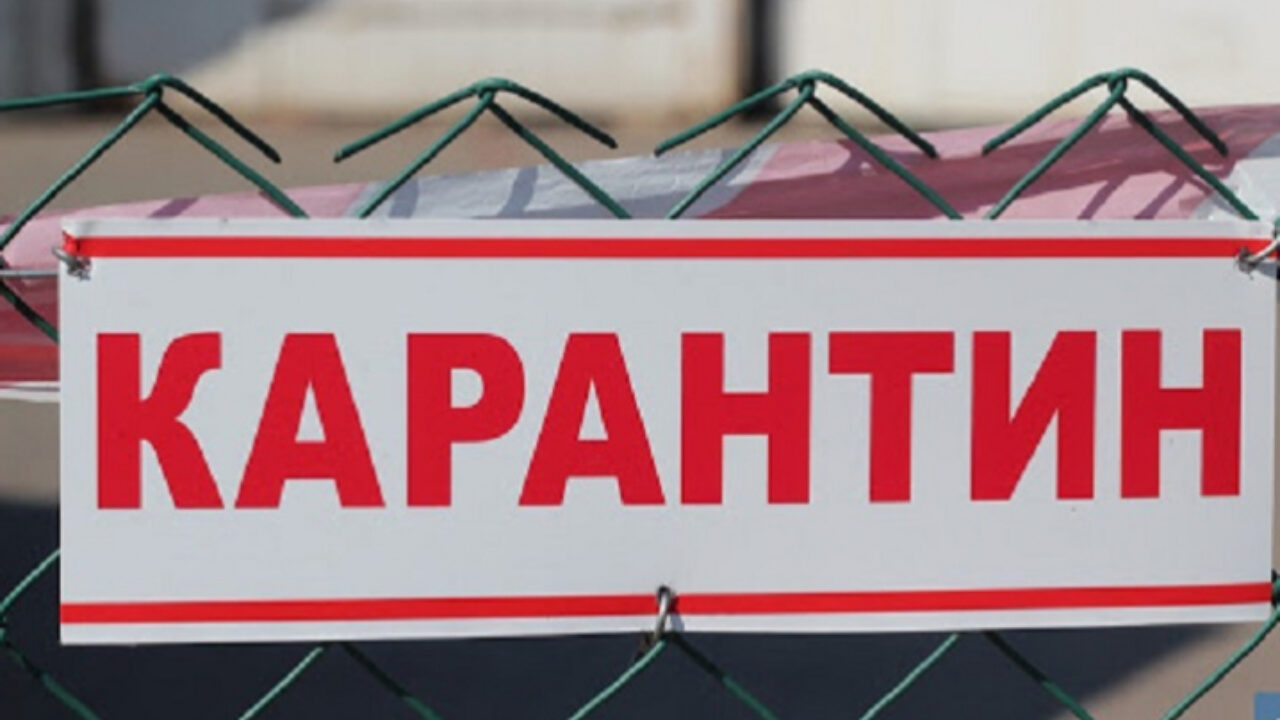 Ужгород та ще кілька районів Закарпаття можуть потрапити у червону зону карантину Ужгород та ще кілька районів Закарпаття можуть потрапити у червону зону карантину