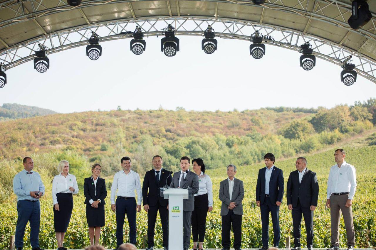 Місцеві вибори: перша десятка кандидатів в депутати Закарпатської облради від "Слуги Народу" Місцеві вибори: перша десятка кандидатів в депутати Закарпатської облради від "Слуги Народу"