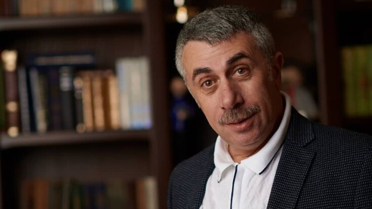 Лікар Комаровський розповів, як легко розпізнати коронавірус Лікар Комаровський розповів, як легко розпізнати коронавірус