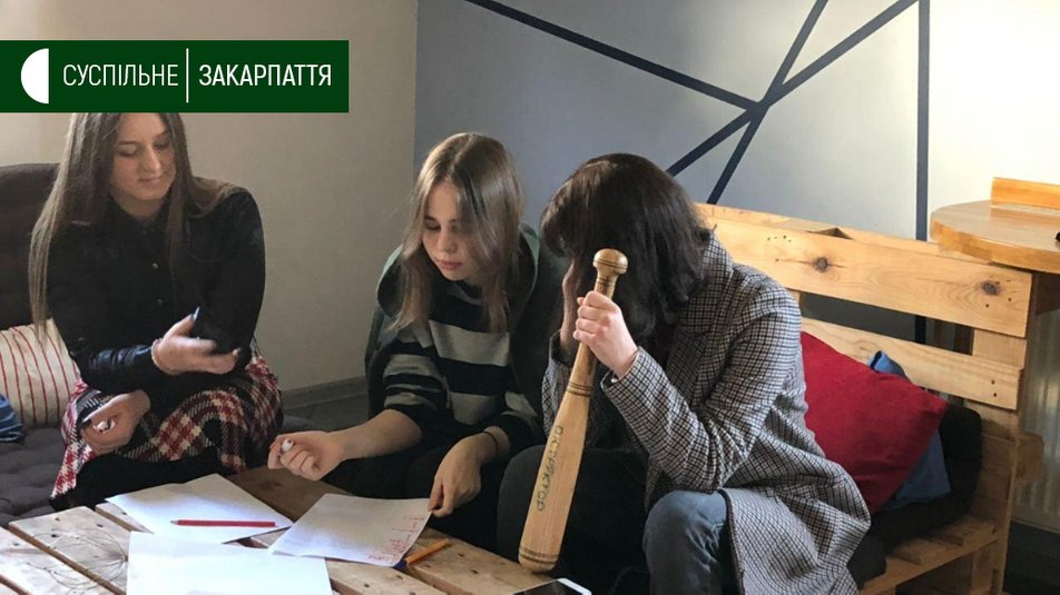 Група молоді збирається зняти на Закарпатті власний мінісеріал Група молоді збирається зняти на Закарпатті власний мінісеріал