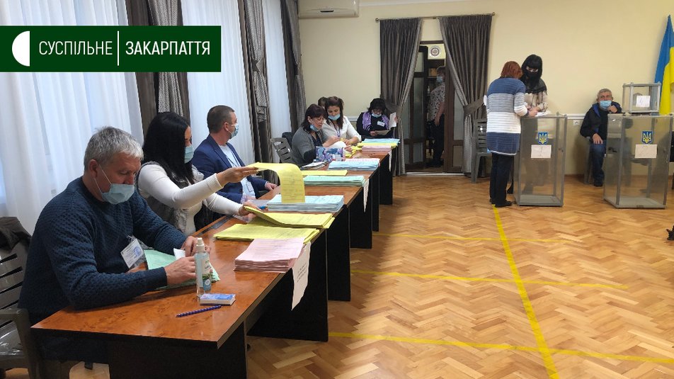 На Закарпатті знаходиться найзахідніша в Україні виборча дільниця На Закарпатті знаходиться найзахідніша в Україні виборча дільниця