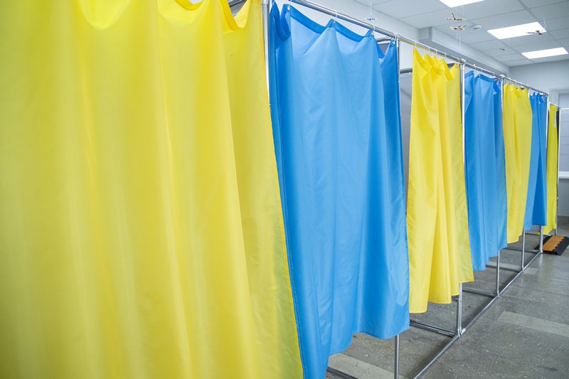 Скільки закарпатців вже проголосувало: дані про явку на виборах Скільки закарпатців вже проголосувало: дані про явку на виборах