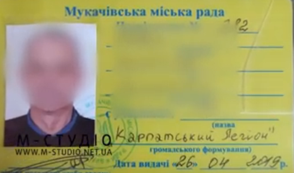 На одній із дільниць у Мукачеві помітили представників воєнізованого формування, – ЗМІ На одній із дільниць у Мукачеві помітили представників воєнізованого формування, – ЗМІ