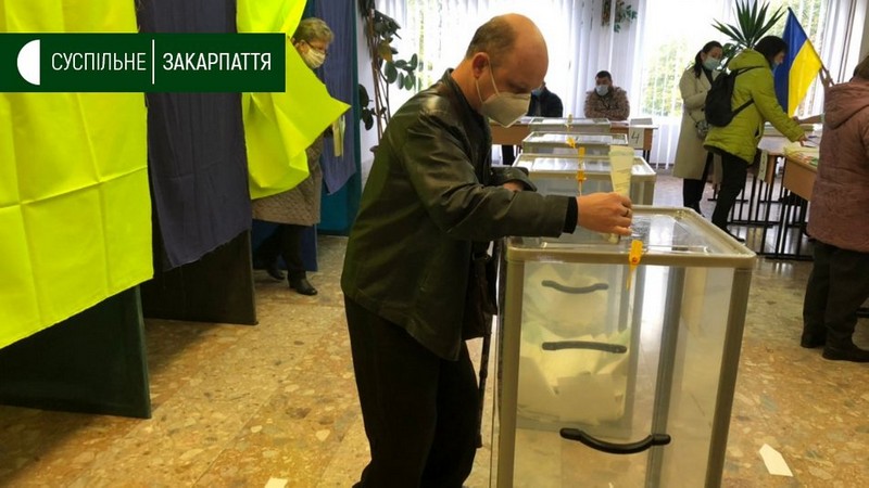 Закарпатець розповів про перешкоди, які йому довелось подолати, щоб проголосувати Закарпатець розповів про перешкоди, які йому довелось подолати, щоб проголосувати