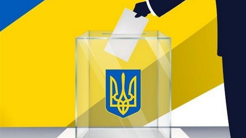 Скільки українців проголосували станом на 16 годину: дані ОПОРИ Скільки українців проголосували станом на 16 годину: дані ОПОРИ
