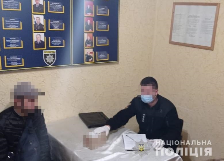 У Міжгір’ї поліцейські вилучили в чоловіка канабіс У Міжгір’ї поліцейські вилучили в чоловіка канабіс