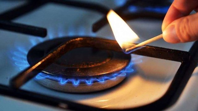 Газ для населення у листопаді подорожчає відразу на 35% Ціна на газ для населення у листопаді 2020 року: блакитне паливо подорожчає відразу на 35%