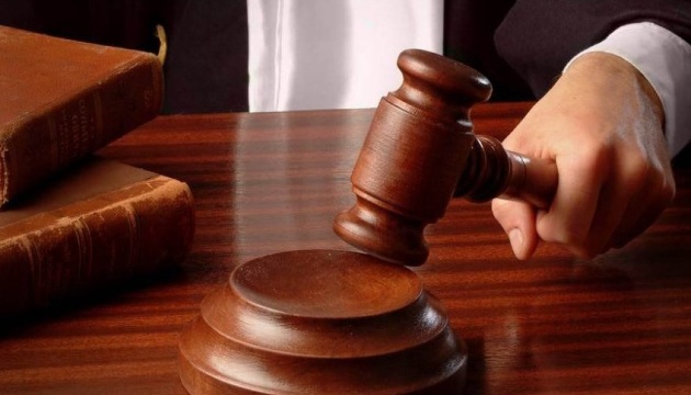 Судитимуть закарпатця, який 5 років переховувався у Росії Судитимуть закарпатця, який 5 років переховувався у Росії