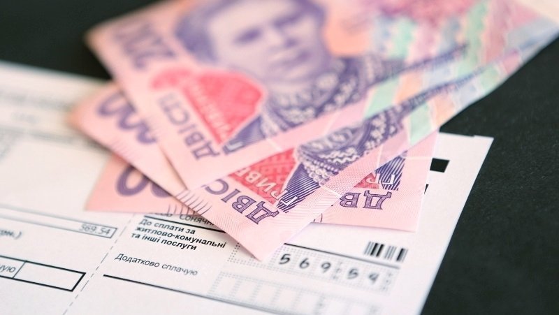 Затверджено новий порядок формування тарифу на опалення: що це означає Затверджено новий порядок формування тарифу на опалення: що це означає