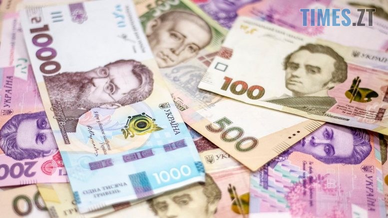 Закарпатець незаконно привласнив приблизно 700 тисяч гривень від клієнтів банку, в якому працює Закарпатець незаконно привласнив приблизно 700 тисяч гривень від клієнтів банку, в якому працює