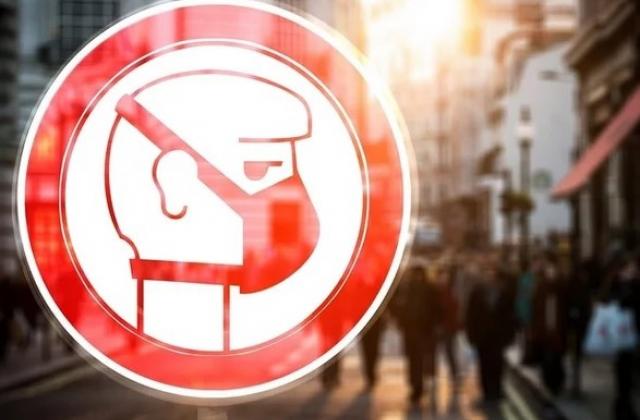 МОЗ оновив перелік країн за рівнем поширення COVID-19: які з них стали "червоними" МОЗ оновив перелік країн за рівнем поширення COVID-19: які з них стали "червоними"