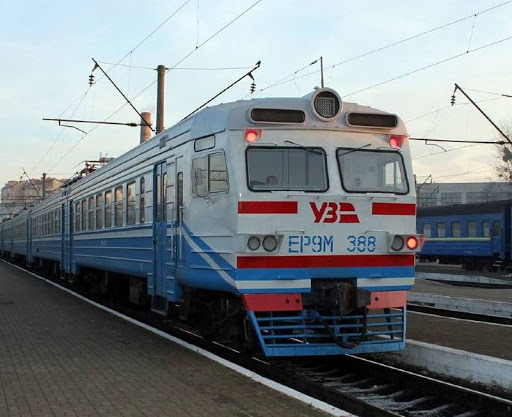 Через поширення коронавірусу на Закарпатті змінився рух деяких поїздів Через поширення коронавірусу на Закарпатті змінився рух деяких поїздів