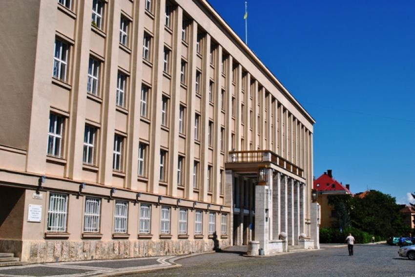 Закарпатська обласна державна адміністрація опублікувала важливу інформацію Закарпатська обласна державна адміністрація опублікувала важливу інформацію