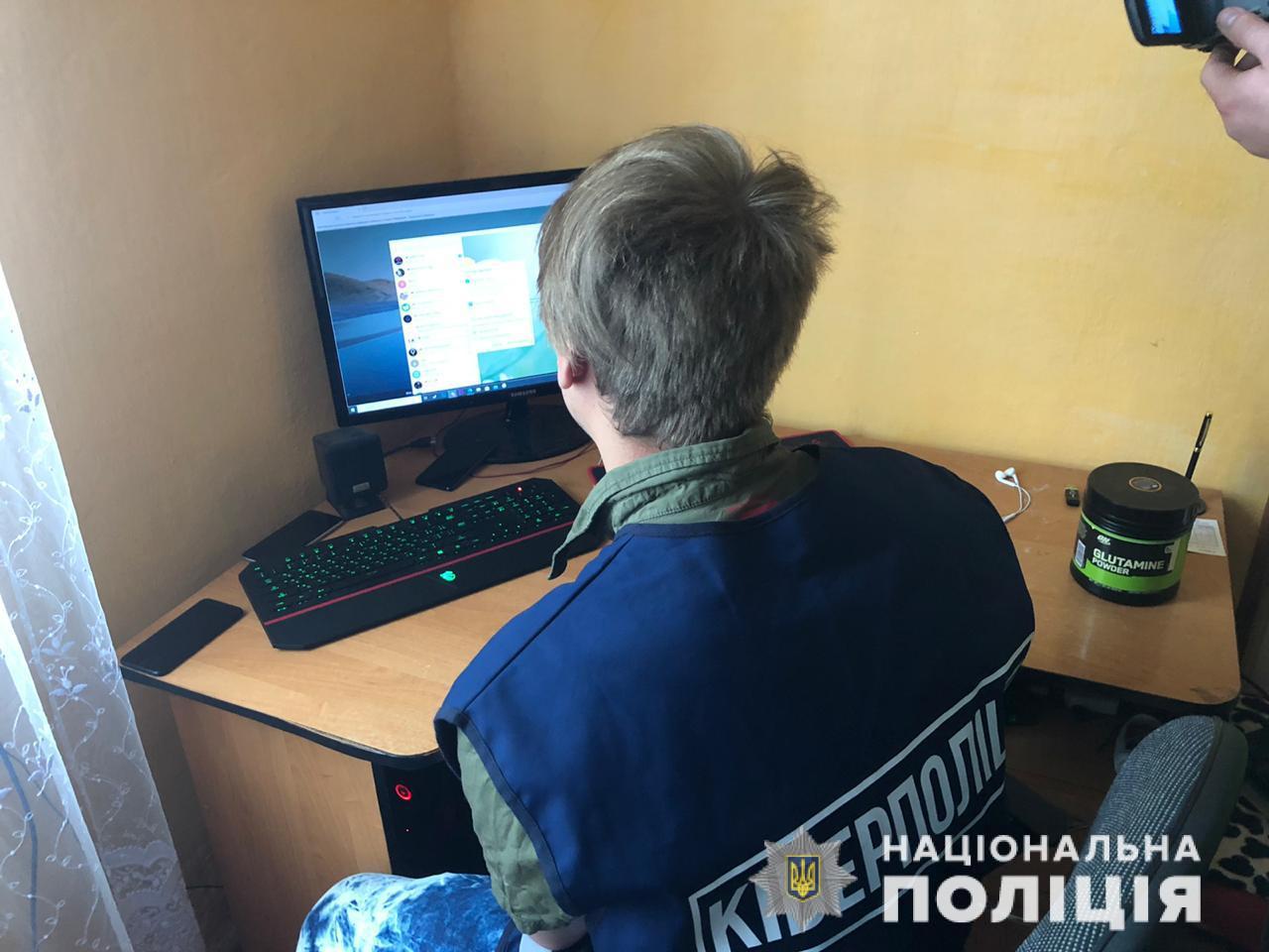 Закарпатець створив програму для злому профілів соцмереж, йому загрожує до 5 років в’язниці Закарпатець створив програму для злому профілів соцмереж, йому загрожує до 5 років в’язниці