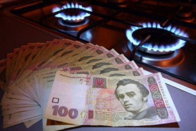 Майже 9 гривень: "Закарпатгаз Збут" озвучив ціну газу на листопад Майже 9 гривень: "Закарпатгаз Збут" озвучив ціну газу на листопад