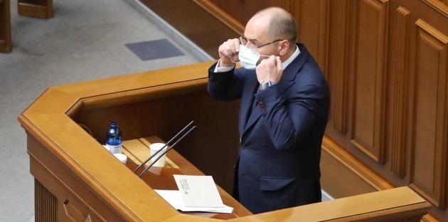 "Ми близькі до катастрофи": міністр про ситуацію із коронавірусом в Україні "Ми близькі до катастрофи": міністр про ситуацію із коронавірусом в Україні