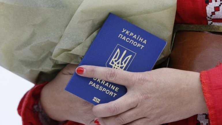 Українцям дозволили змінювати ім’я по батькові Українцям дозволили змінювати ім’я по батькові