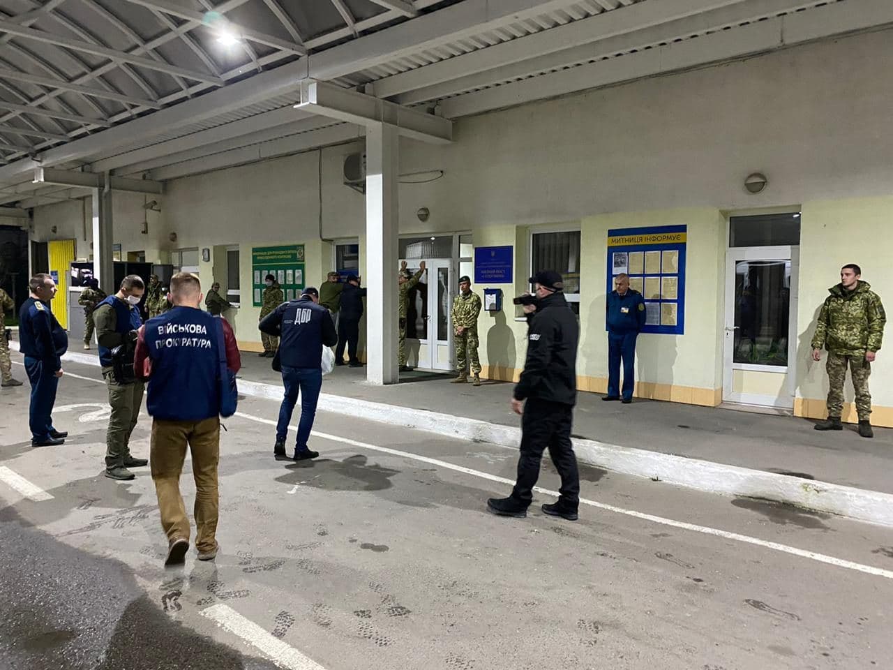 Спецоперація на Закарпатті: відомо, кого та за що затримали Спецоперація на Закарпатті: відомо, кого та за що затримали