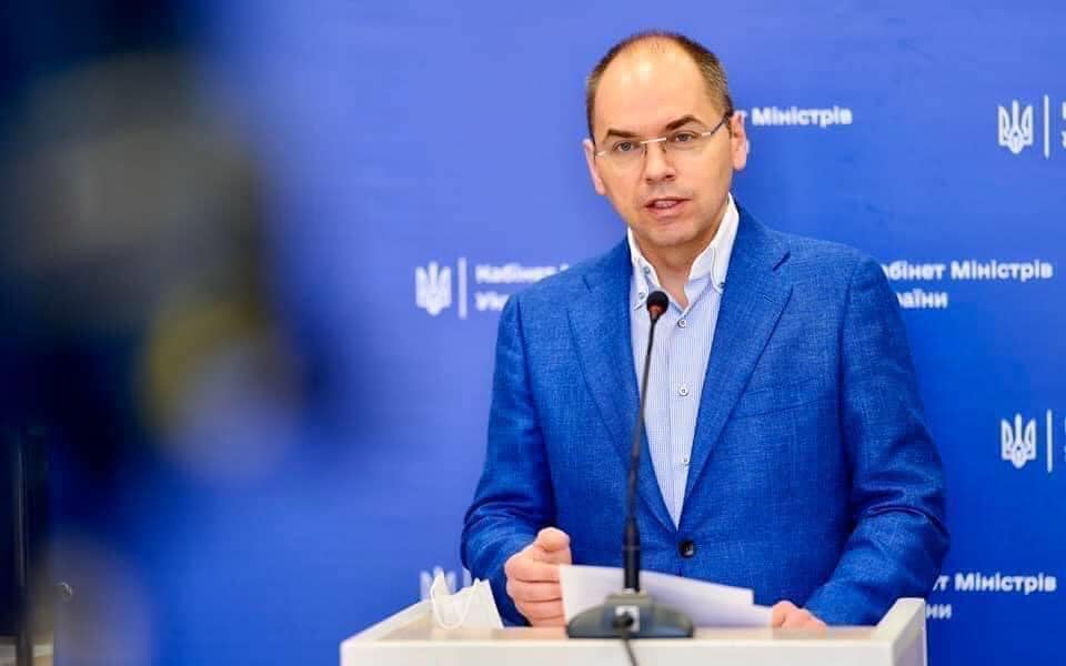 Максим Степанов роз’яснив, як діятиме карантин вихідного дня Максим Степанов роз’яснив, як діятиме карантин вихідного дня