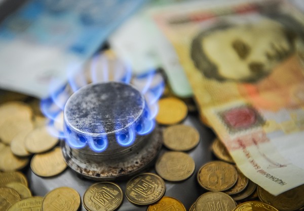 Українцям перерахують абонплату за газ: усі отримають нові платіжки Українцям перерахують абонплату за газ: усі отримають нові платіжки