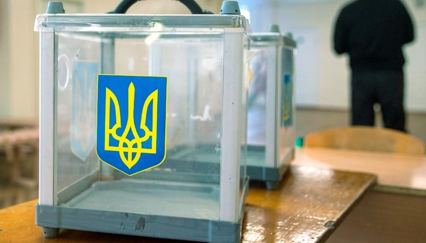 На Закарпатті в одній із ОТГ призначили заступників голови і старост сіл: прізвища На Закарпатті в одній із ОТГ призначили заступників голови і старост сіл: прізвища