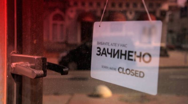 В Україні розпочався карантин вихідного дня: перелік заборон В Україні розпочався карантин вихідного дня: перелік заборон
