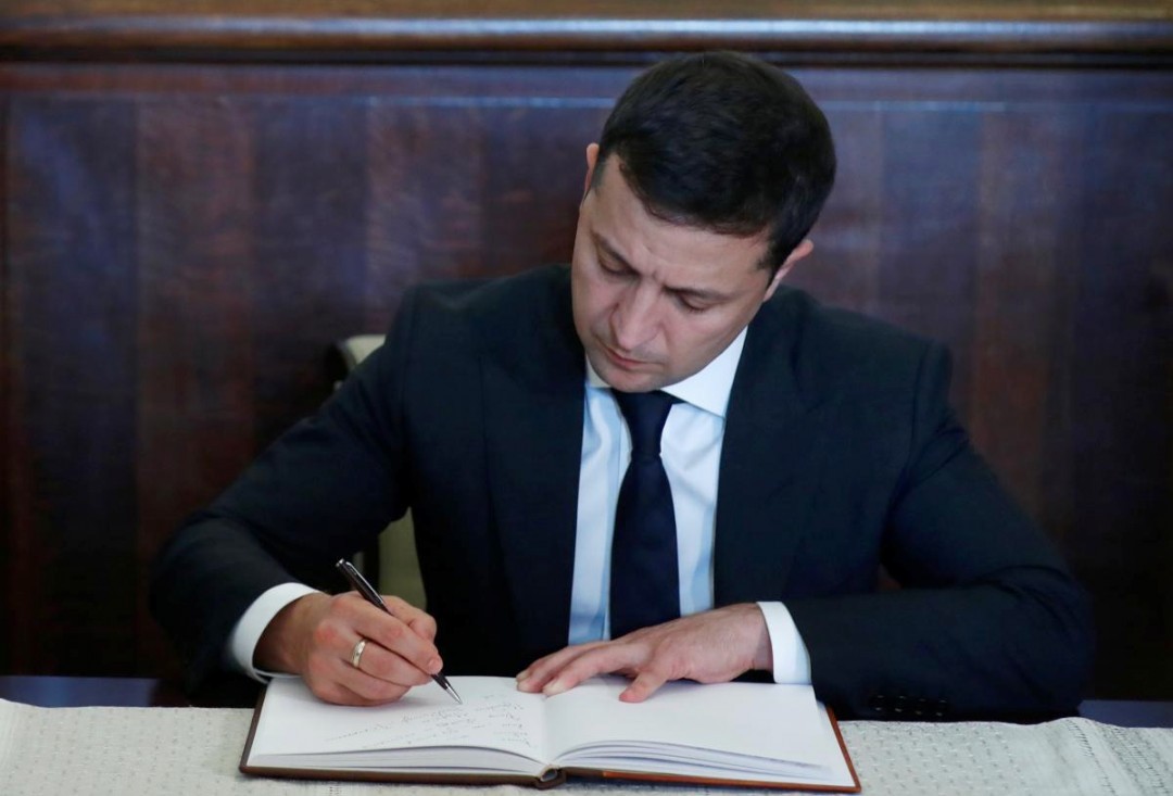 Президент розгляне петицію щодо скасування карантину вихідного дня Президент розгляне петицію щодо скасування карантину вихідного дня