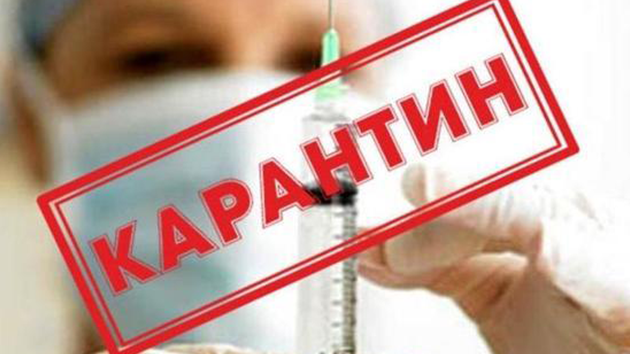 У Кабміні заговорили про продовження карантину вихідного дня У Кабміні заговорили про продовження карантину вихідного дня