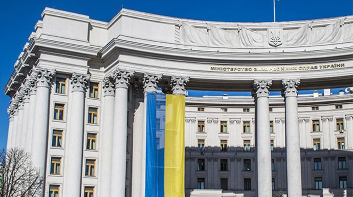 В МЗС пояснили, чому заборонили в’їзд в Україну угорському високопосадовцю В МЗС пояснили, чому заборонили в’їзд в Україну угорському високопосадовцю