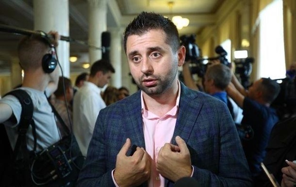 Уряд розглядає можливість введення в Україні "інтелектуального локдауну" Уряд розглядає можливість введення в Україні "інтелектуального локдауну"