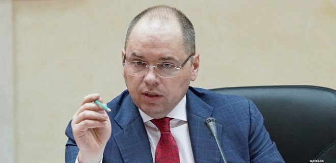Степанов прокоментував інформацію щодо запровадження локдауну із 23 грудня Степанов прокоментував інформацію щодо запровадження локдауну із 23 грудня