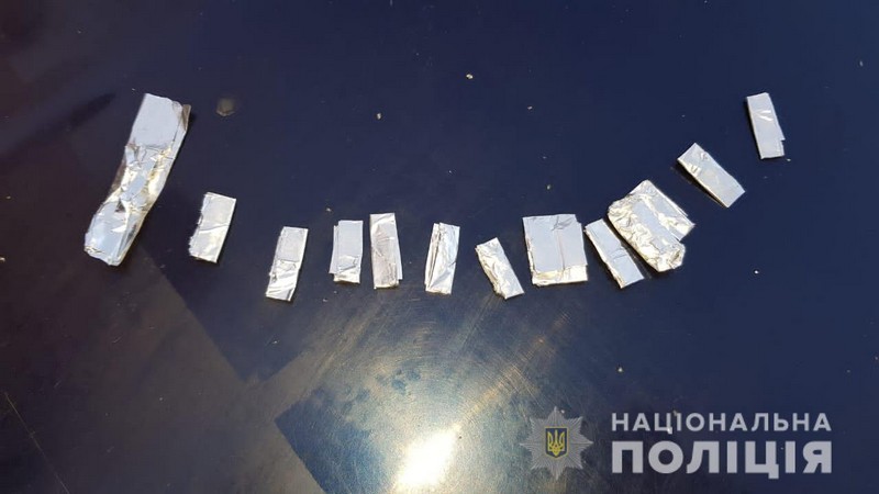 На Ужгородщині у чоловіка вилучили психотропні речовини На Ужгородщині у чоловіка вилучили психотропні речовини