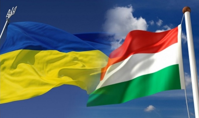 МЗС викликало угорського посла після нового скандалу на Закарпатті МЗС викликало угорського посла після нового скандалу на Закарпатті
