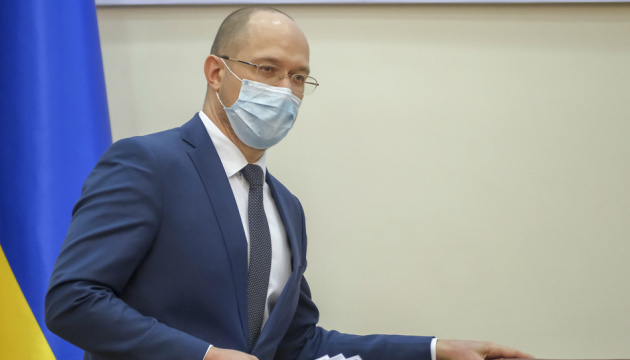 "Влада розглядає два можливі сценарії щодо карантину", — Шмигаль "Влада розглядає два можливі сценарії щодо карантину", — Шмигаль