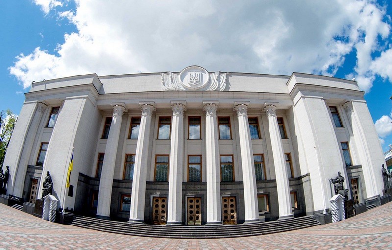 Верховна Рада повернула кримінальну відповідальність за брехню в деклараціях Верховна Рада повернула кримінальну відповідальність за брехню в деклараціях
