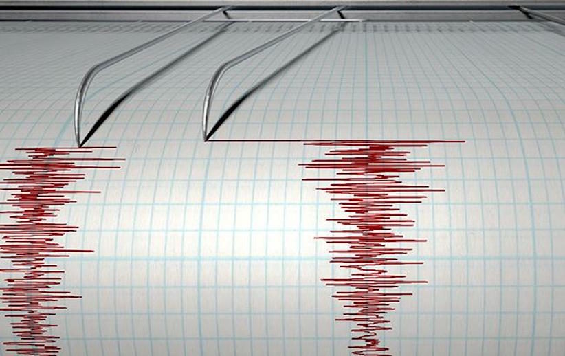 На Закарпатті зафіксували землетрус У Закарпатській і Львівській областях зафіксували землетруси
