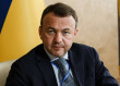 Обрано нового голову Закарпатської обласної ради Обрано нового голову Закарпатської обласної ради