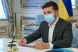 Зеленський підписав важливий закон: деталі Зеленський підписав важливий закон: деталі