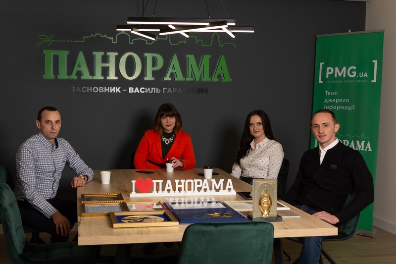 Газета панорама уаз