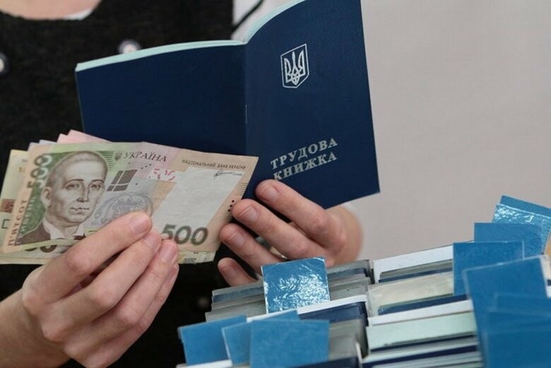 "Україну накрила друга хвиля безробіття", – Денис Шмигаль "Україну накрила друга хвиля безробіття", – Денис Шмигаль