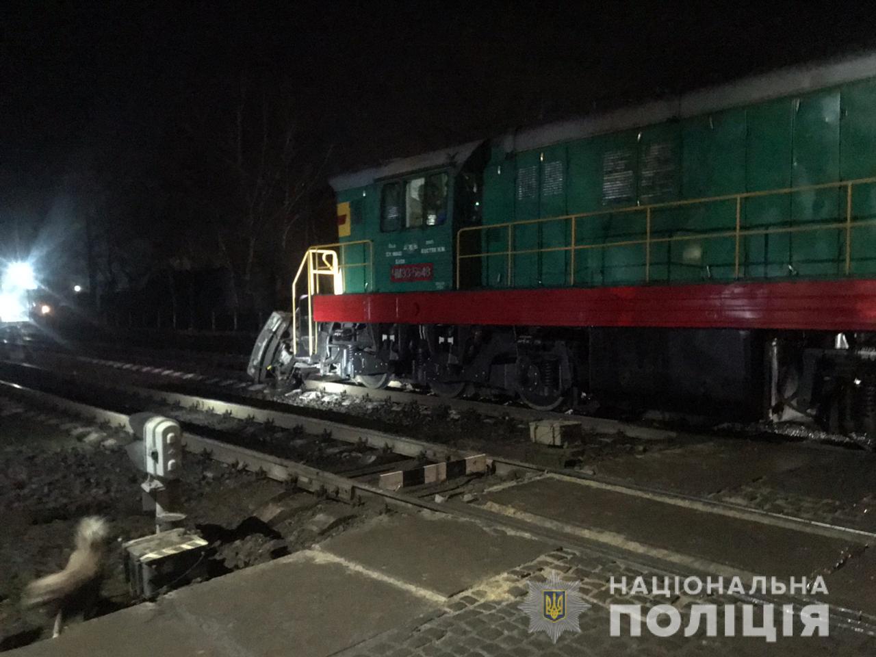 Водій на переїзді поїхав під шлагбаум та врізався у тепловоз Водій на переїзді поїхав під шлагбаум та врізався у тепловоз