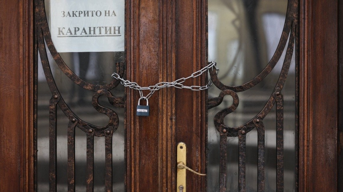 В Україні карантин можуть посилити раніше 8 січня В Україні карантин можуть посилити раніше 8 січня