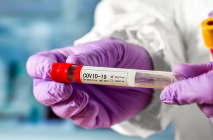 В одному з районів за добу виявили майже сотню хворих на COVID-19 В одному з районів Закарпаття за добу виявили майже сотню хворих на COVID-19