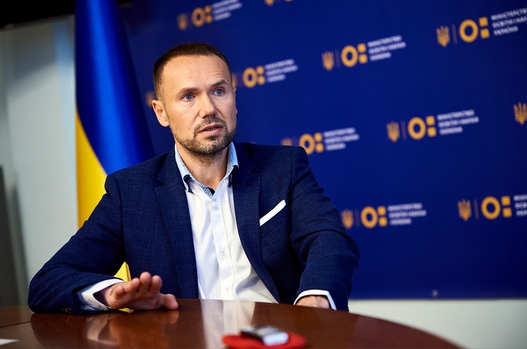 Призначено нового міністра освіти та науки України Призначено нового міністра освіти та науки України